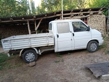 фаркоп на гольф 2: Volkswagen Vento: 1992 г., 1.6 л, Механика, Бензин, Внедорожник — 2