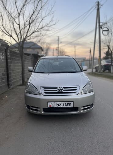 глушитель на опель зафира а: Toyota Avensis Verso: 2001 г., 2 л, Автомат, Бензиновая, Минивэн — 3