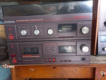 Срочно Продаю: Магнитафон романтика 4900сом(всё работает, только нет