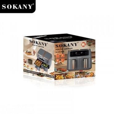 исанов: Аэрогриль с двумя секциями Sokany sk-zg?исание Мощность: 2800 Вт; 2 — 3