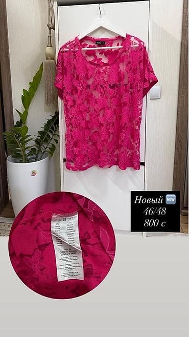 stone island: Женская одежда 1) Платье макси с ярким мятно-зеленым абстрактным — 9