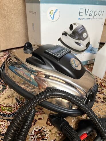 электросушитель для обуви: Пароочиститель Б/у — 1