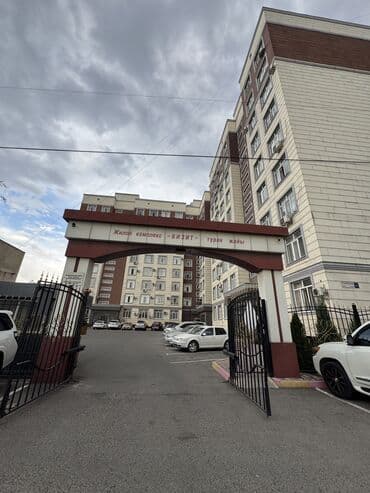 обменяю дом на квартиру: 5 и более комнат, 150 м², Элитка, 2 этаж, Дизайнерский ремонт — 1
