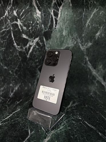 купить самый дешёвый iphone: IPhone 16 Pro Max, 256 ГБ, Black Titanium — 4