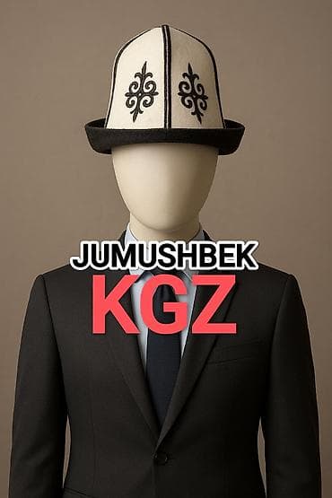 менеджер по подбору персонала: Найдём работников для работодателей, быстро и надёжно — 1