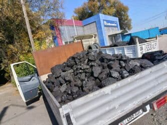 удобрение аммофос: Шабыркүл көмүрү, Акысыз жеткирүү — 5