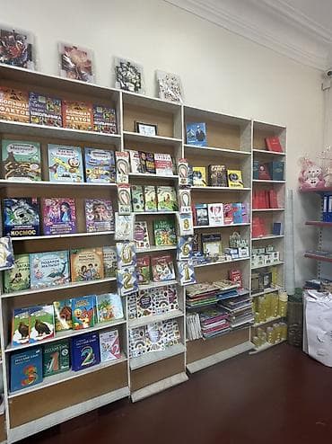 мешки для товара: Полки для канцелярии Полки для продуктов 4 шт А также деревянные — 7