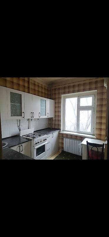 обмен на дом: 2 комнаты, 52 м², 105 серия, 4 этаж — 2