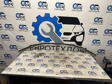 a2 group: Экран крепления радиатора Honda, Б/у, Оригинал — 5