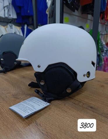 чана кышкы: Шлем лыжный шлемы лыжные бафф балаклава 🎿 Милые и безопасные шлемы — 3