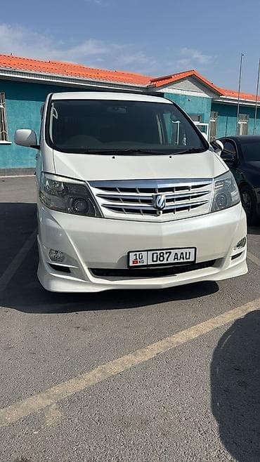 Транспорт: Toyota Alphard: 2005 г., Минивэн — 3