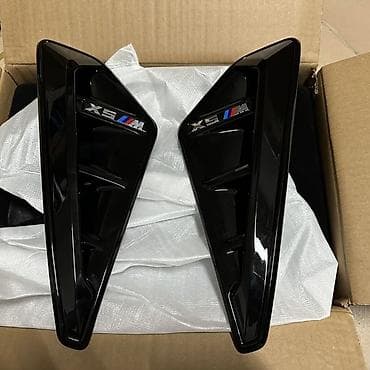 Декоративные накладки Пластик, BMW