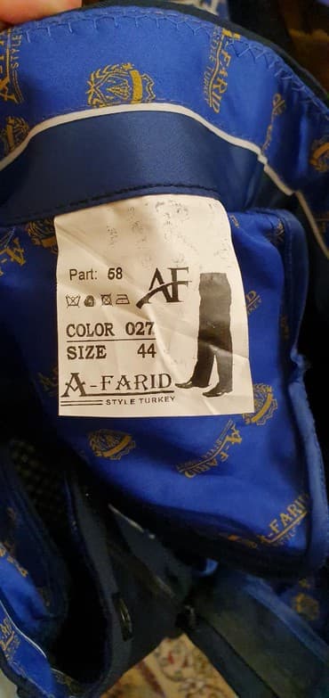 школьную форму: Школьная форма, цвет - Синий, Новый — 4