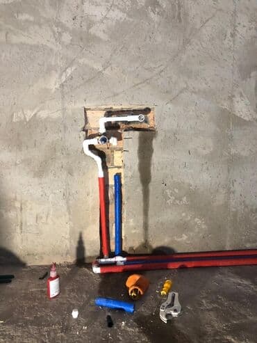 ореховый пол бишкек: Монтаж и замена сантехники Больше 6 лет опыта — 2