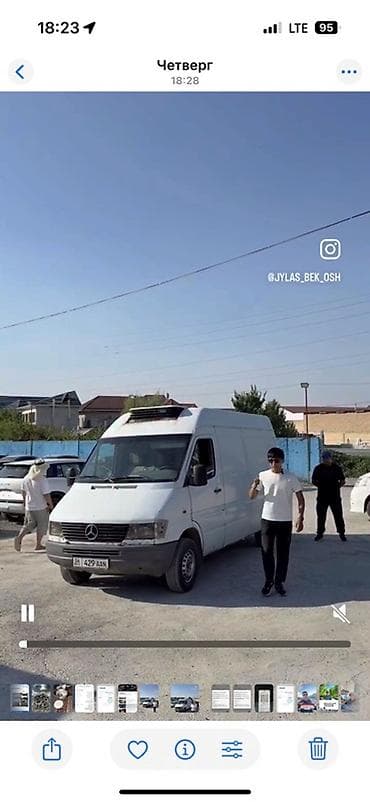 Услуги: Mercedes-Benz Sprinter рефрижераторный фургон - Кузов: высокий и — 2