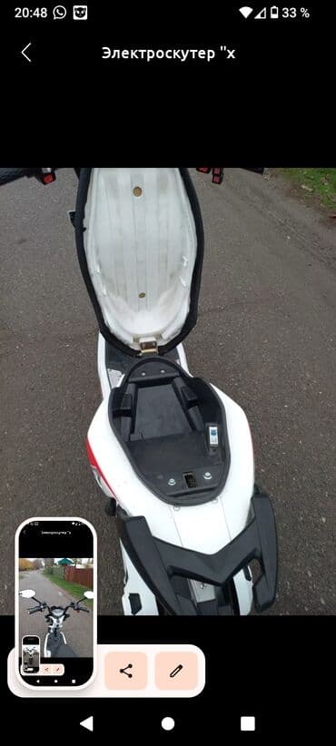 мопед м8: Электро — 5