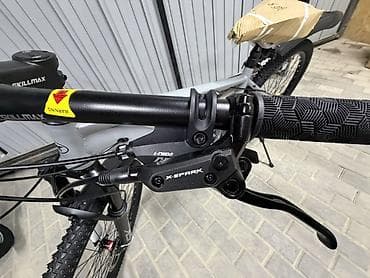 Горный велосипед, Skillmax, Алюминий — 8