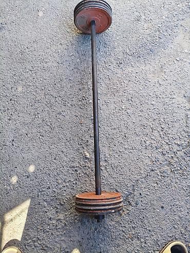 штанги блины грифы: Штанга с комплектом чугунных блинов советского образца. Состав и — 1