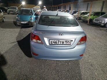 б у рейлинги багажник на хундай туксон бишкек: Hyundai Solaris: 2012 г., 1.6 л, Механика, Бензин, Седан — 2