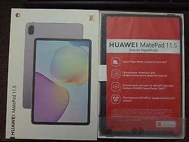 ipad 6mini: Планшет, Huawei, память 256 ГБ, 11" - 12", Wi-Fi, Новый, Классический цвет - Серый — 4