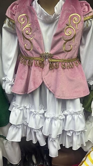 Национальный костюм, Женский