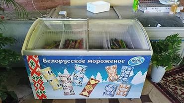 кассавый ящик: Б/у, В наличии — 7