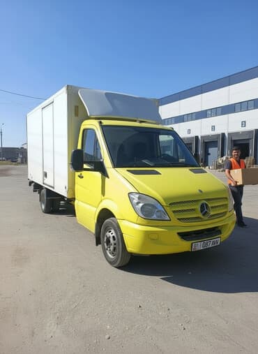 уголь в мешке: Бус, Переезд, перевозка мебели, По региону, По городу, По стране, без грузчика — 3