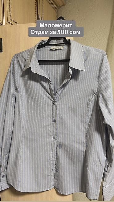 брендовые сумки распродажа: Набор одежды и аксессуаров: 1) Сумка-шопер серо-голубая - Взята в — 2