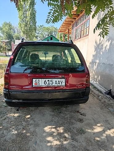 коробка опель вектра б: Opel Astra: 1996 г., 1.6 л, Механика, Бензин, Универсал — 5