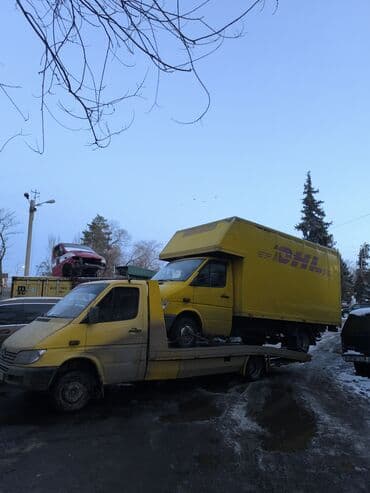 Клининговые услуги: С лебедкой — 1