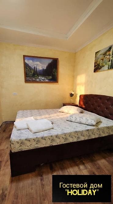 институт земледелие: 1 комната, Душевая кабина, Постельное белье, Кондиционер — 5