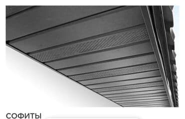 ламинаты для пола: Набор образцов ЛИНОЛЕУМА и ламината различных оттенков и текстур — 30