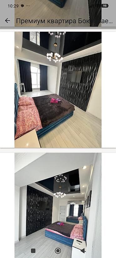 rent flats: 1 комната, Люкс, элитка, Золотой квадрат, Бытовая техника — 2