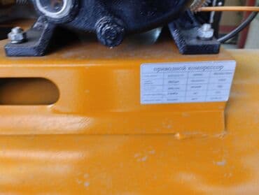 сколько стоит сварочный аппарат полуавтомат: РуссМАШ компрессор 2 поршын 8 атмосфера 1.5 кват мотор 220ват 6 — 2