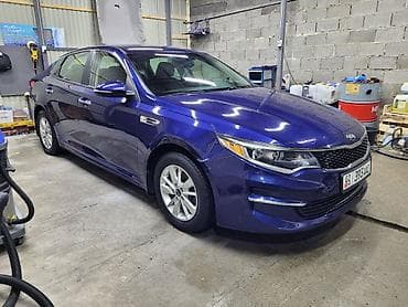 235 70 17: Kia Optima: 2017 г., Автомат, Бензин, Седан — 3