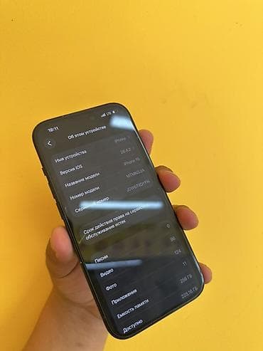 10 iphone: IPhone 15, 256 ГБ, Черный, 82 % — 4