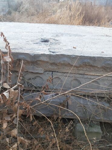 инструменты бишкек цена: Плиты перекрытия.3 шт 1,5х5,9м ; 1 шт 4х1,5м. Находятся в Тамчи ( — 8