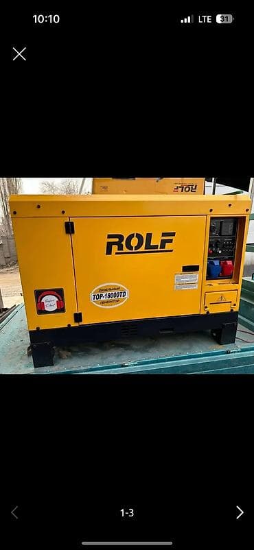 jack питинитка: Дизельный генератор ROLF TOP-9000TD (Super Silent) - Тип: дизельный — 9