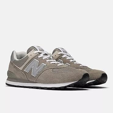 Личные вещи: Мужские кроссовки, 42, New Balance, Новый, цвет - Серый, Самовывоз — 1