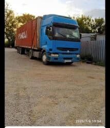 20 тонный контейнер в бишкеке: Фура, По городу, По региону, По стране, без грузчика — 7