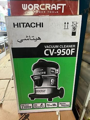 techno: Пылесос Hitachi CV-950F 240C BK Основные характеристики: Тип — 2