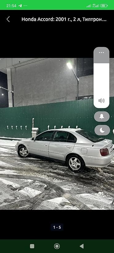 талас бишкек: СДАЮ В АРЕНДУ 10 ТЫСЯЧ .1500 СОМ СУТКИ. ГАЗ -БЕНЗИН ! — 1