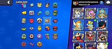 Sony PlayStation: Аккаунт Brawl Stars - Трофеи: 10 035 (рекорд 10 036), Лига — I - — 6