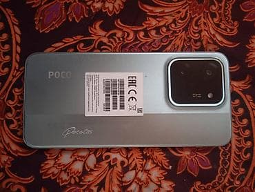 Poco C85, Б/у, 128 ГБ, 2 SIM — 2