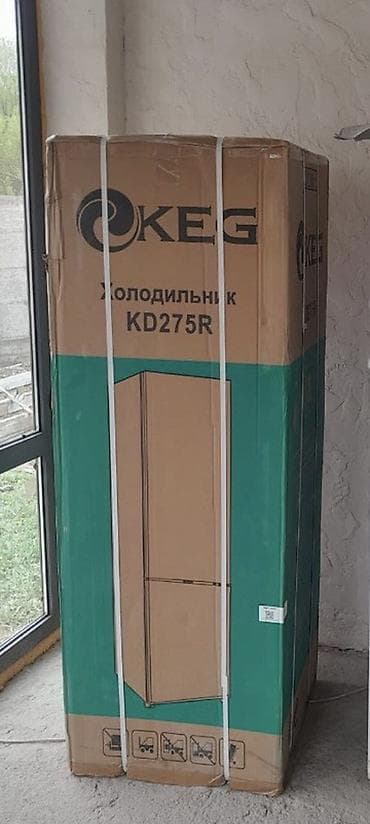Техника и электроника: Холодильник KEG KD275R - Тип: холодильник с нижней морозильной — 1
