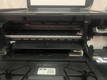 Мониторы: МФУ Canon PIXMA (струйный принтер/сканер/копир) - Тип — 4