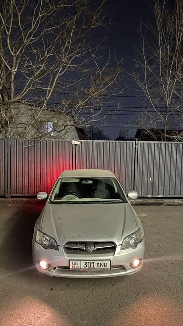 Subaru Legacy: 2003 г., 2 л, Автомат, Газ, Седан