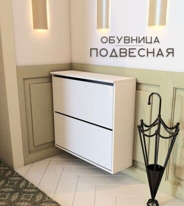 сапоги зимние женские натуральная кожа натуральный мех распродажа: Мебель на заказ, Тумба — 2