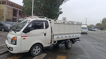 s 70: Доставка щебня, угля, песка, чернозема, отсев — 2