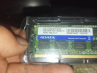 Оперативная память, ADATA, 4 ГБ, DDR3, Для ноутбука